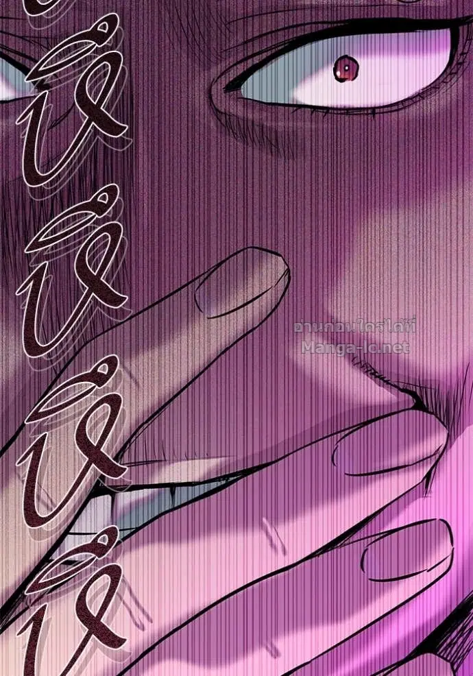 Reborn Rich ตอนที่ 107 หน้า 131