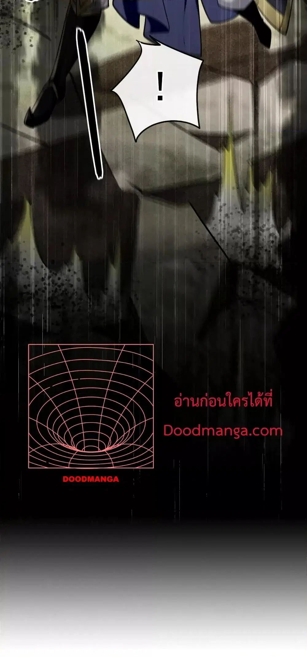 The Ten Great Emperors At The Beginning Are All My Apprentices ตอนที่ 60 หน้า 31