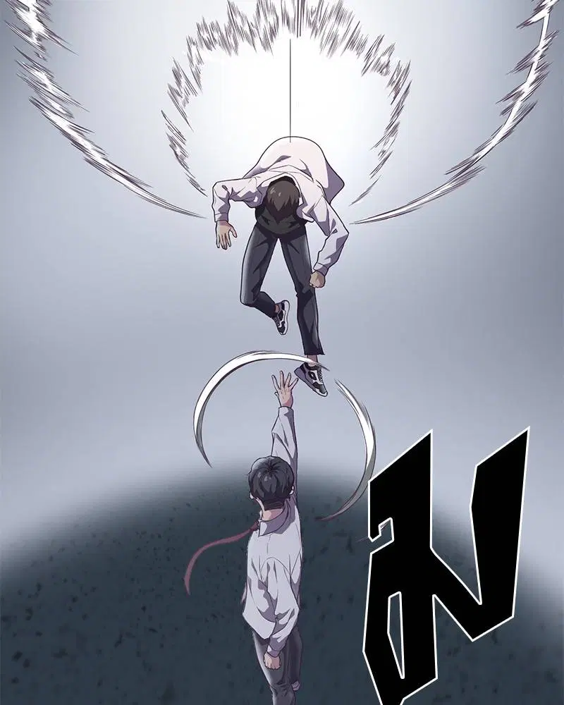 The Boy of Death ตอนที่ 100 หน้า 150