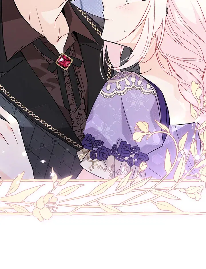 The Symbiotic Relationship Between a Panther and a Rabbit ตอนที่ 88 หน้า 105