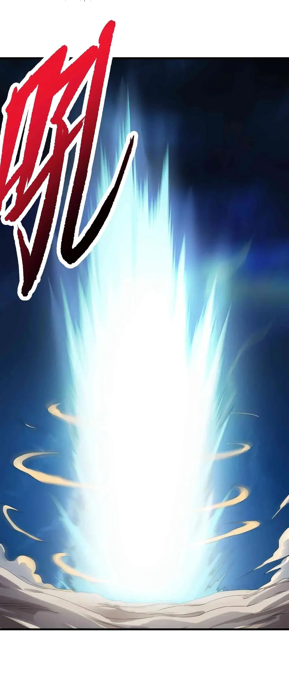 Super Warrior in Another World ตอนที่ 73 หน้า 31
