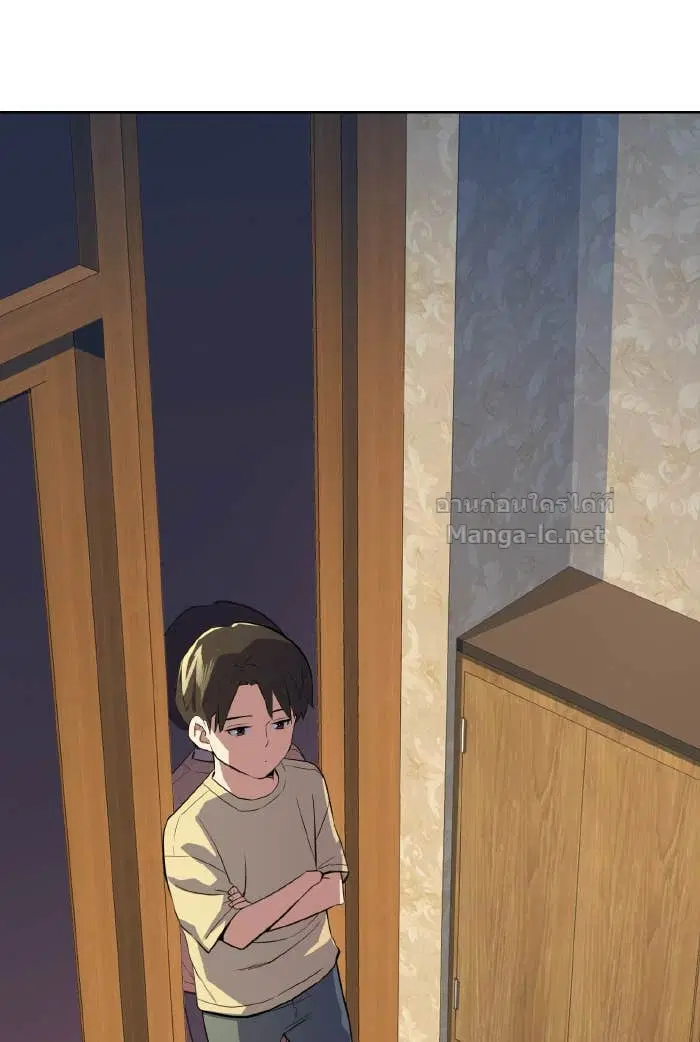 Reborn Rich ตอนที่ 6 หน้า 149