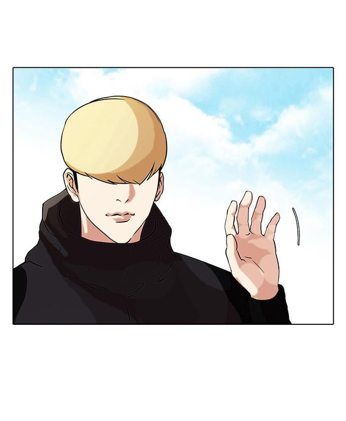 Lookism ตอนที่ 69 หน้า 15
