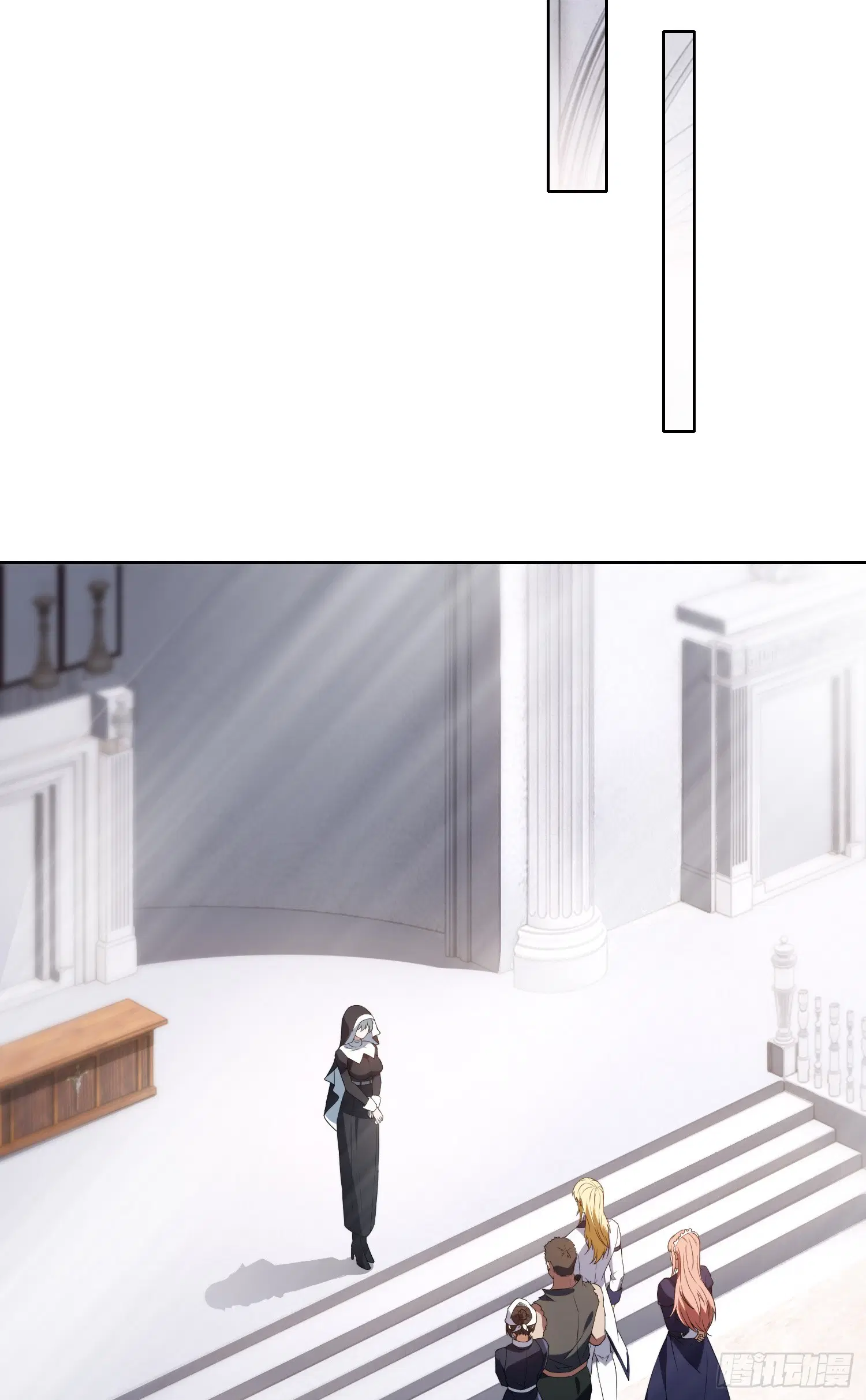 Forging an Industrial Empire in a Magical World – ก่อร่างสร้างจักรวรรดิอุตสาหกรรมในโลกเวทมนตร์ ตอนที่ 8 หน้า 21