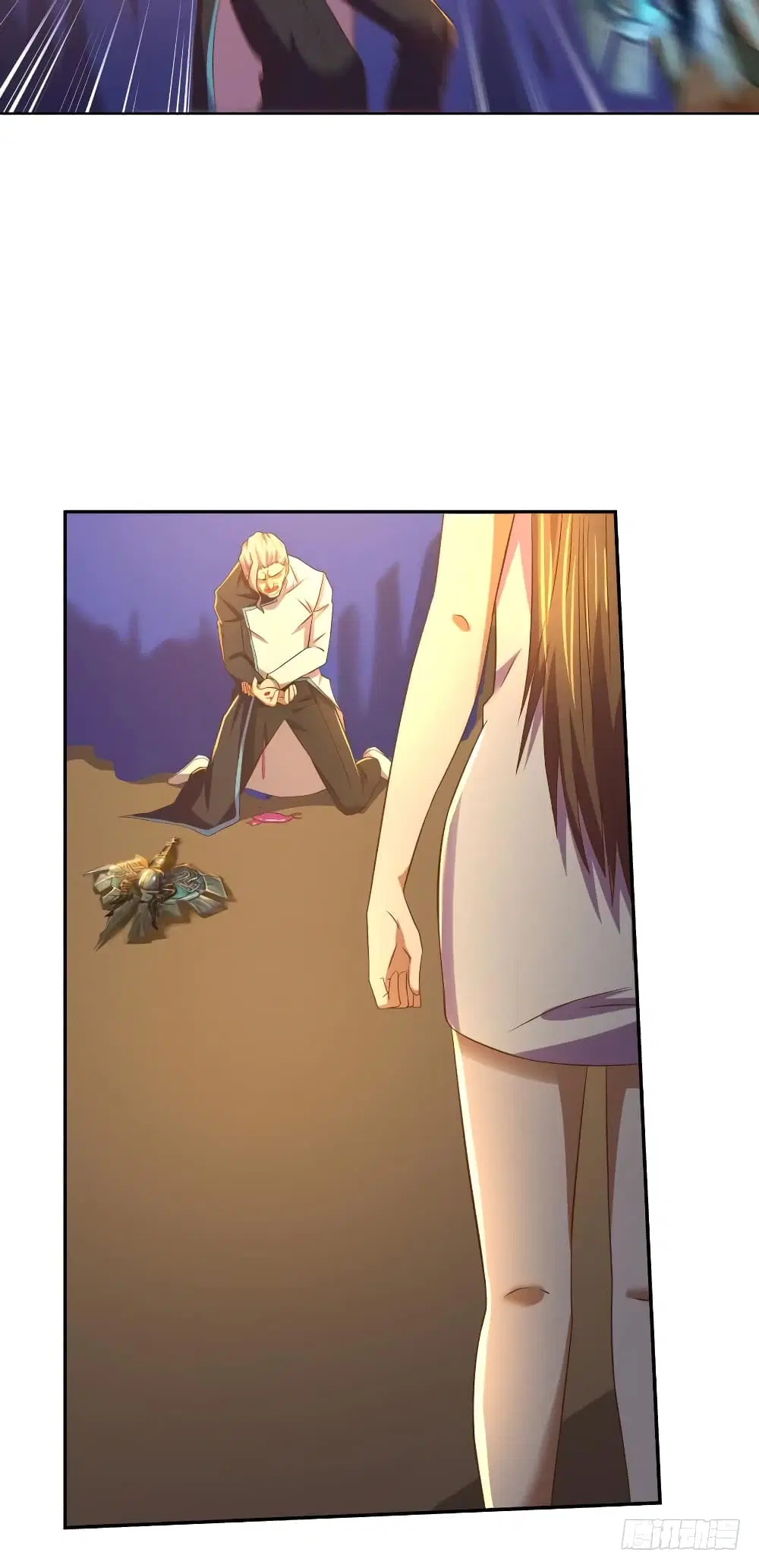 Player Reborn ตอนที่ 64 หน้า 5