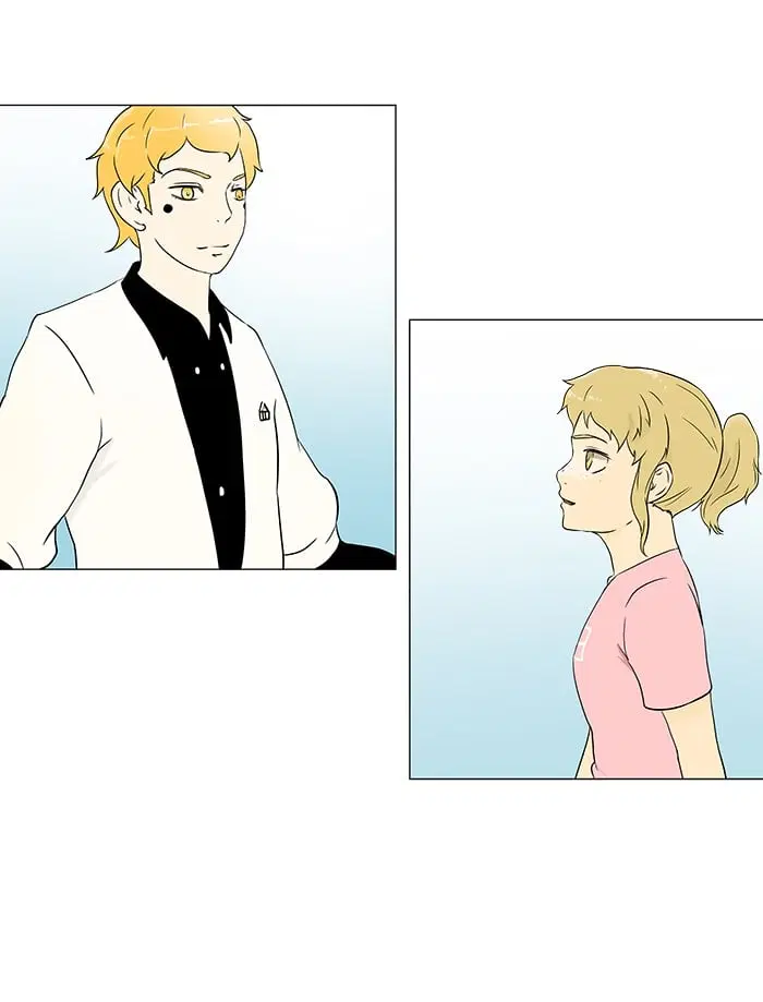 Tower of God ตอนที่ 60 หน้า 23