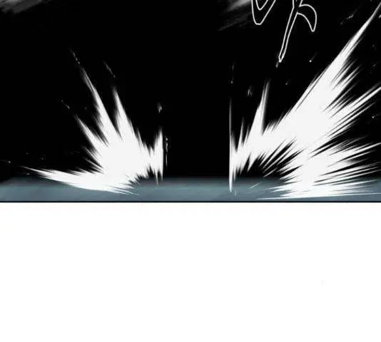 The Boy of Death ตอนที่ 132 หน้า 149