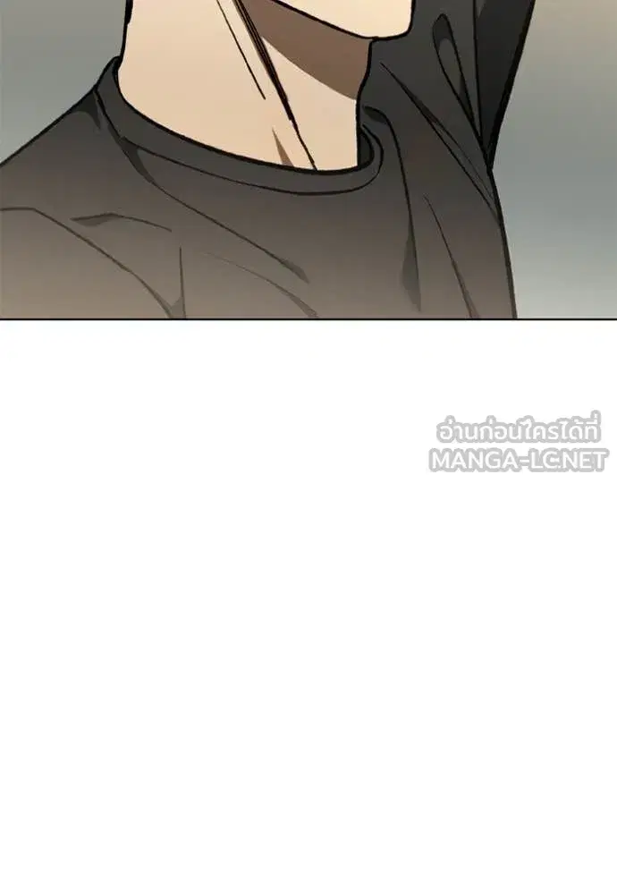 King of the Octagon ตอนที่ 180 หน้า 53