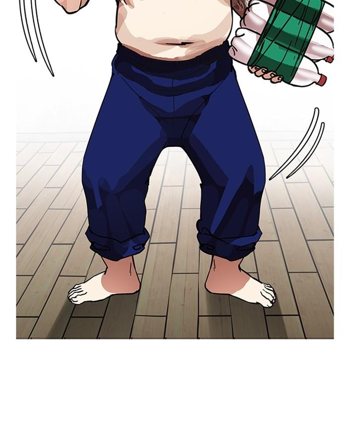 Lookism ตอนที่ 181 หน้า 147