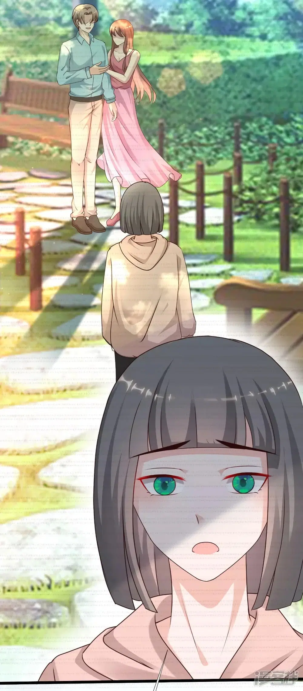 The Strongest Peach Blossom ตอนที่ 212 หน้า 31