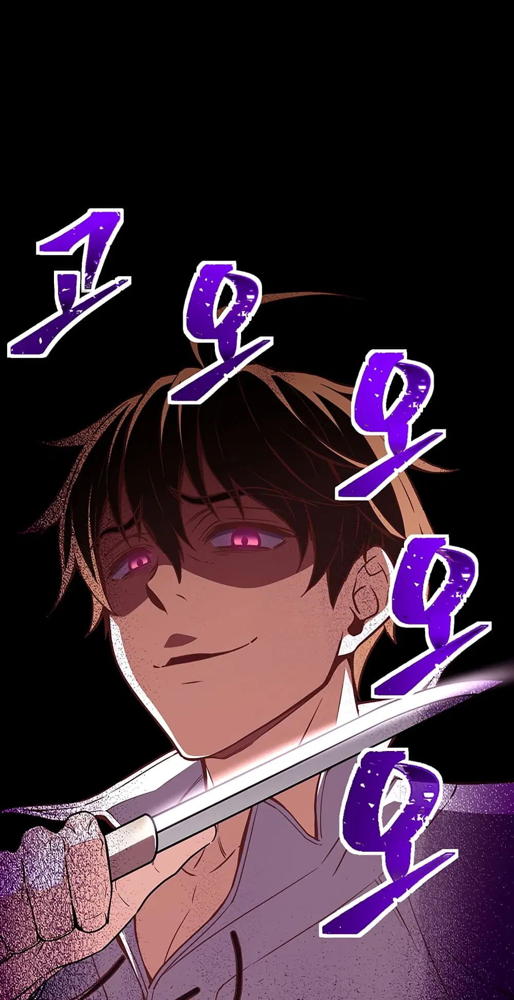 Legendary Moonlight Sculptor ตอนที่ 167 หน้า 17