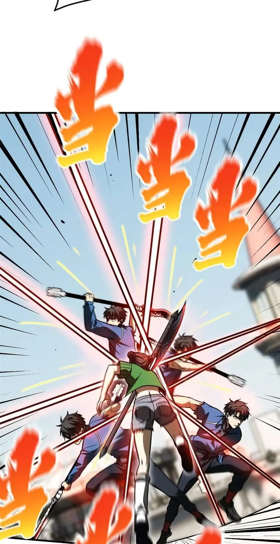 Global Martial Arts ตอนที่ 164 หน้า 33