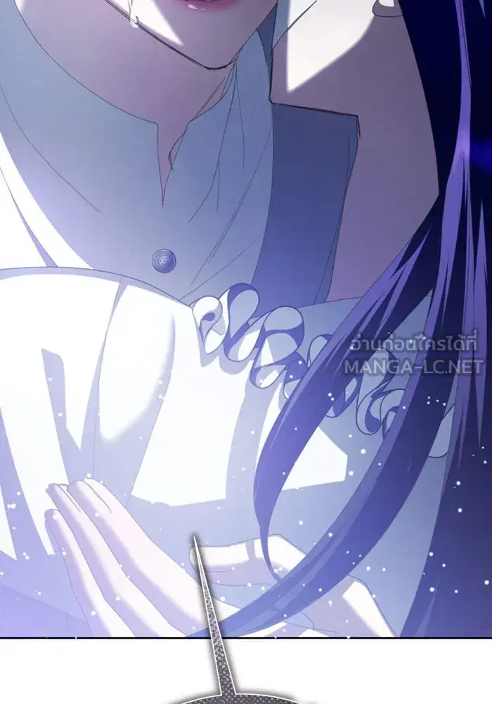 Your Throne ตอนที่ 161 หน้า 123