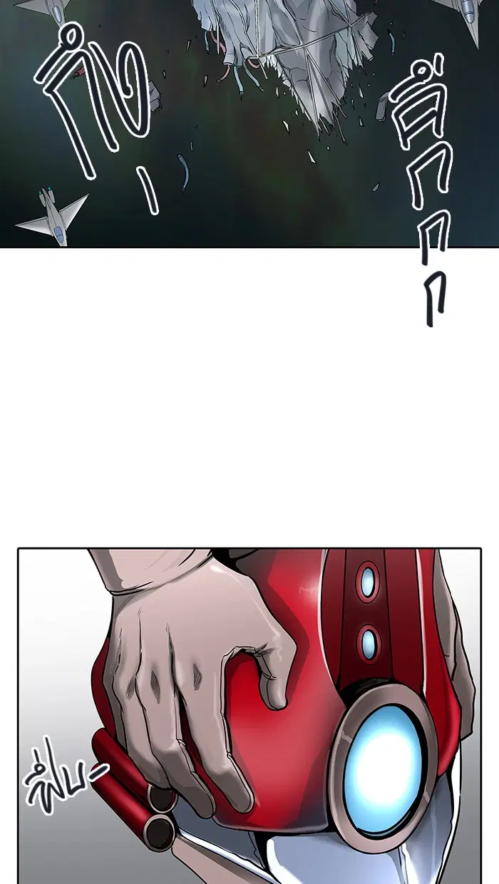 Tower of God ตอนที่ 471 หน้า 86