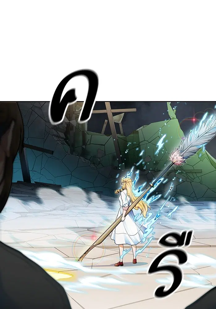 Tower of God ตอนที่ 571 หน้า 164