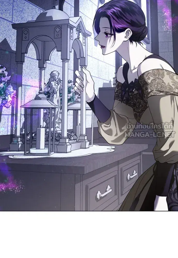 Your Throne ตอนที่ 259 หน้า 30