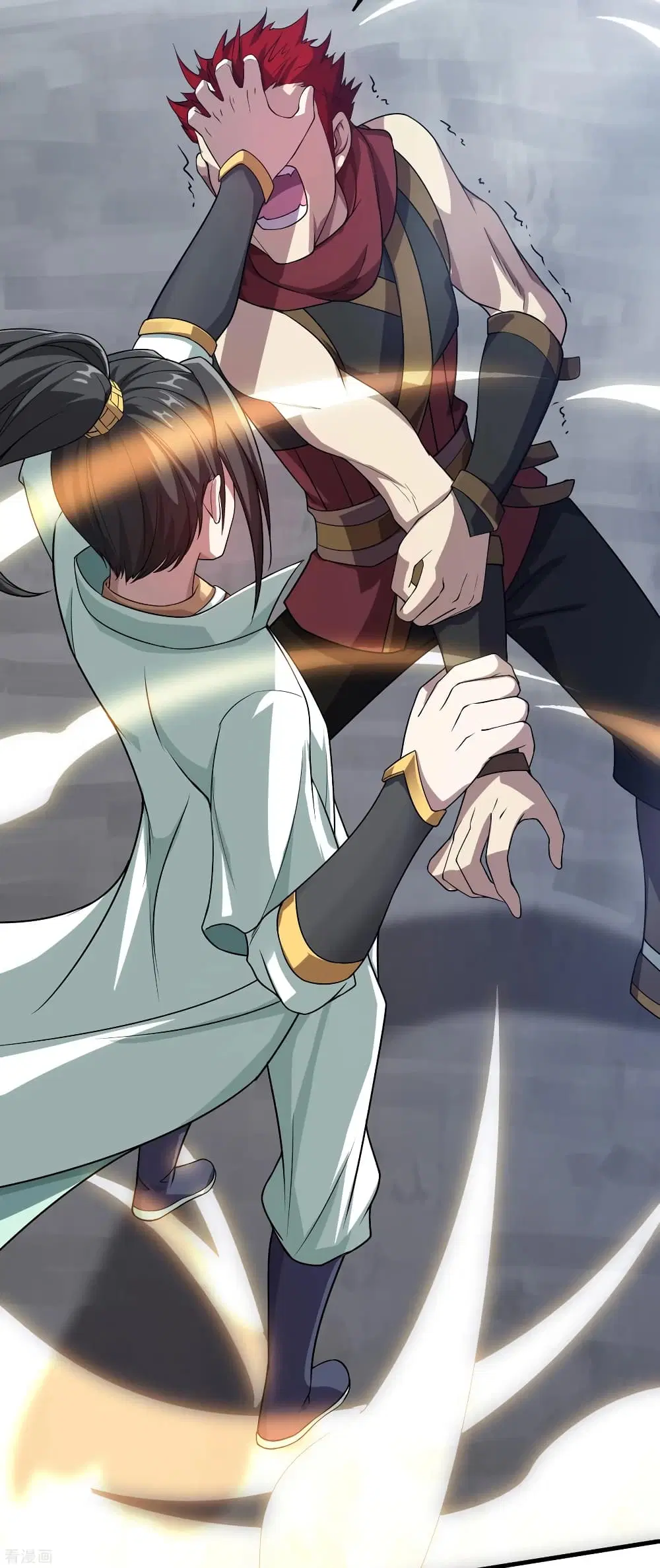 Matchless Emperor ตอนที่ 12 หน้า 22