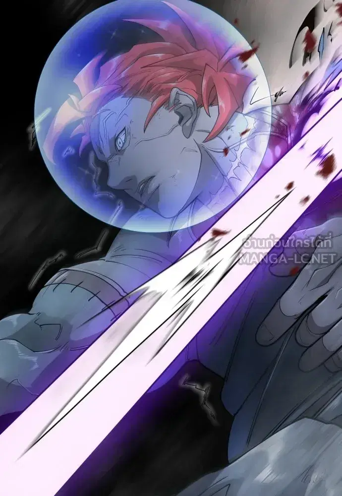 Superhuman Era ตอนที่ 224 หน้า 183