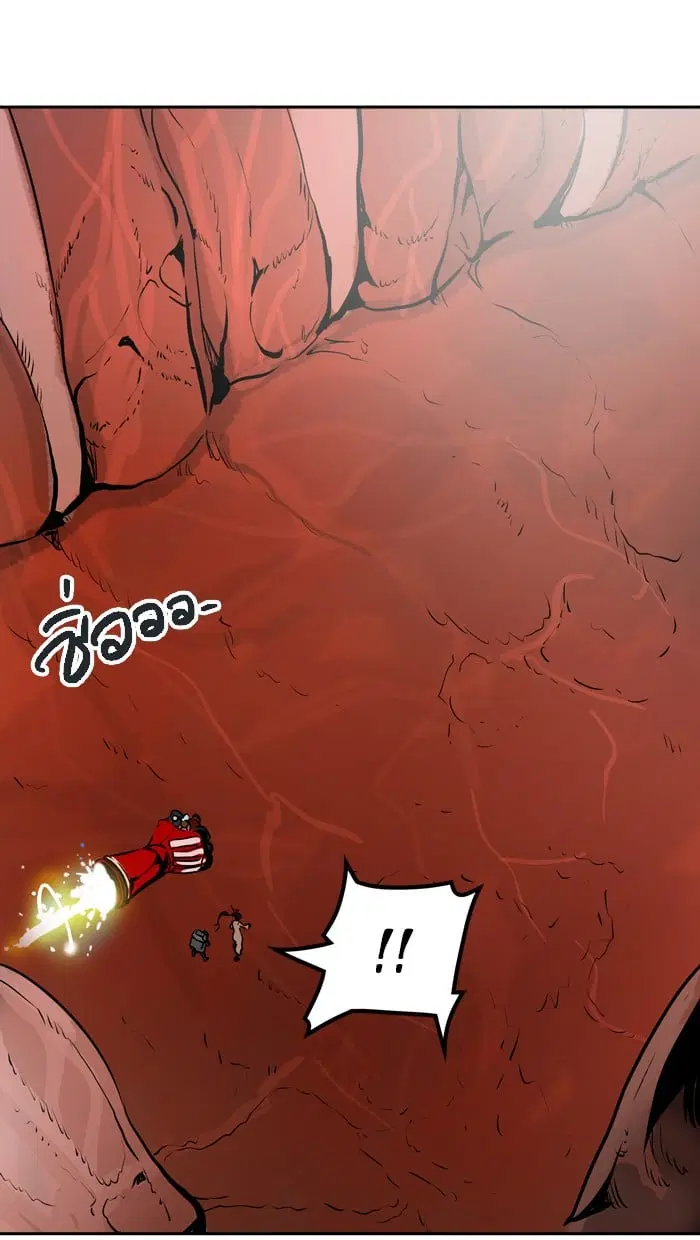 Tower of God ตอนที่ 318 หน้า 50