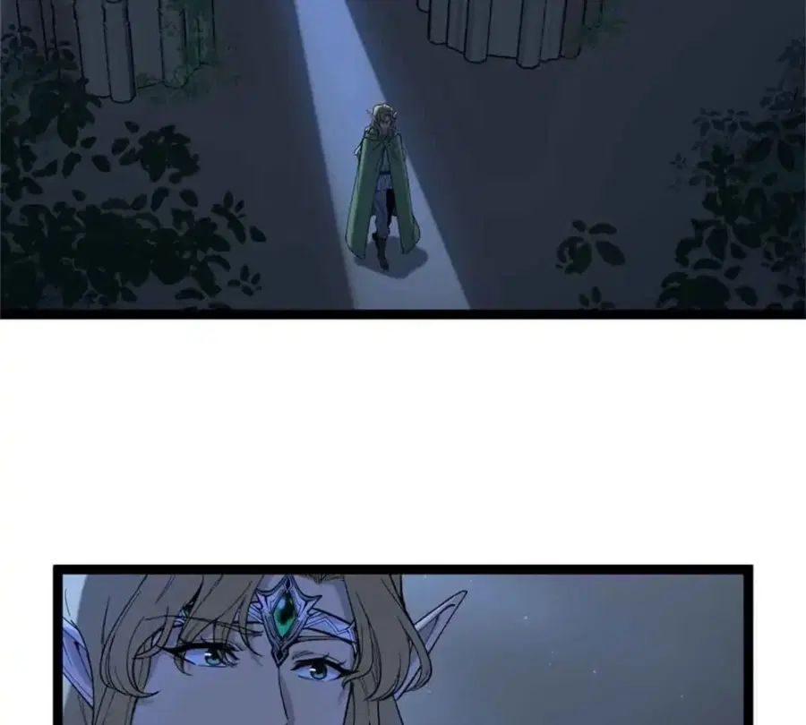 Gatekeeper Of The Boundless World ตอนที่ 7 หน้า 47