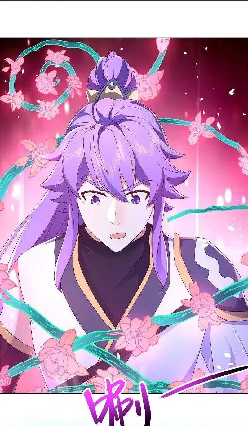 Peerless Battle Spirit ตอนที่ 485 หน้า 5