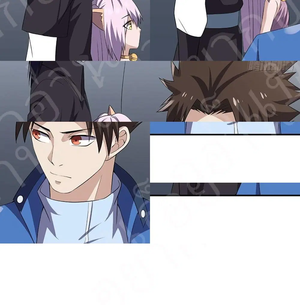 Player Reborn ตอนที่ 183 หน้า 13