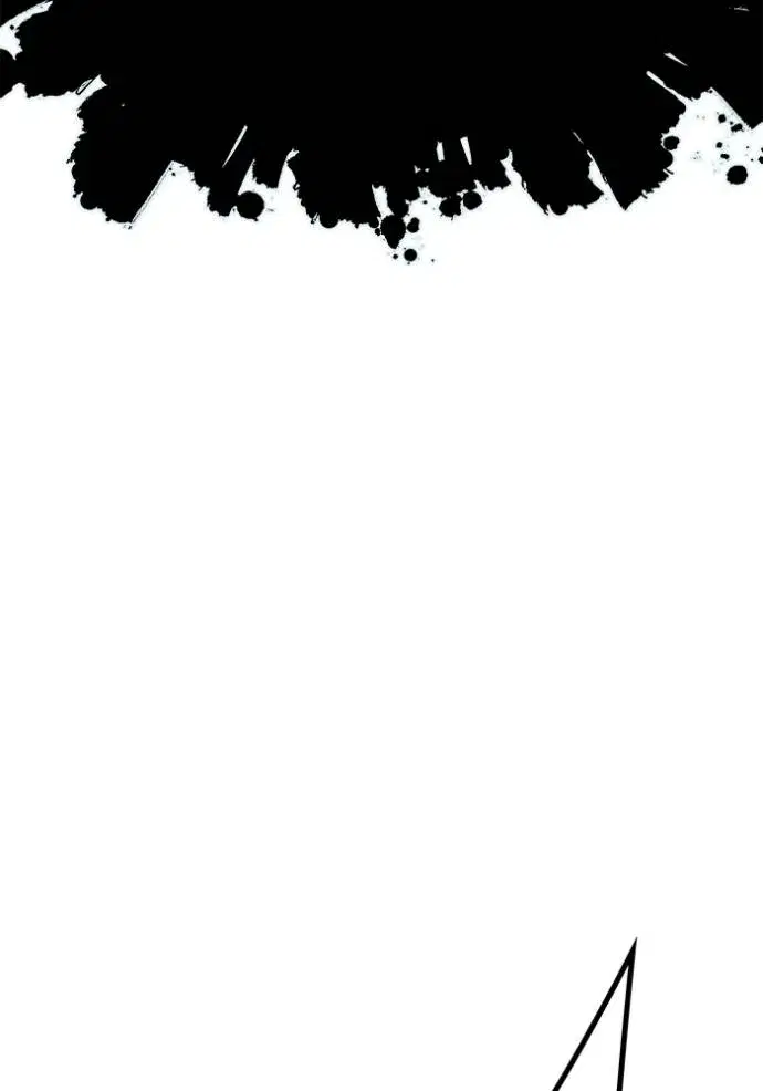 Tower of God ตอนที่ 646 หน้า 187