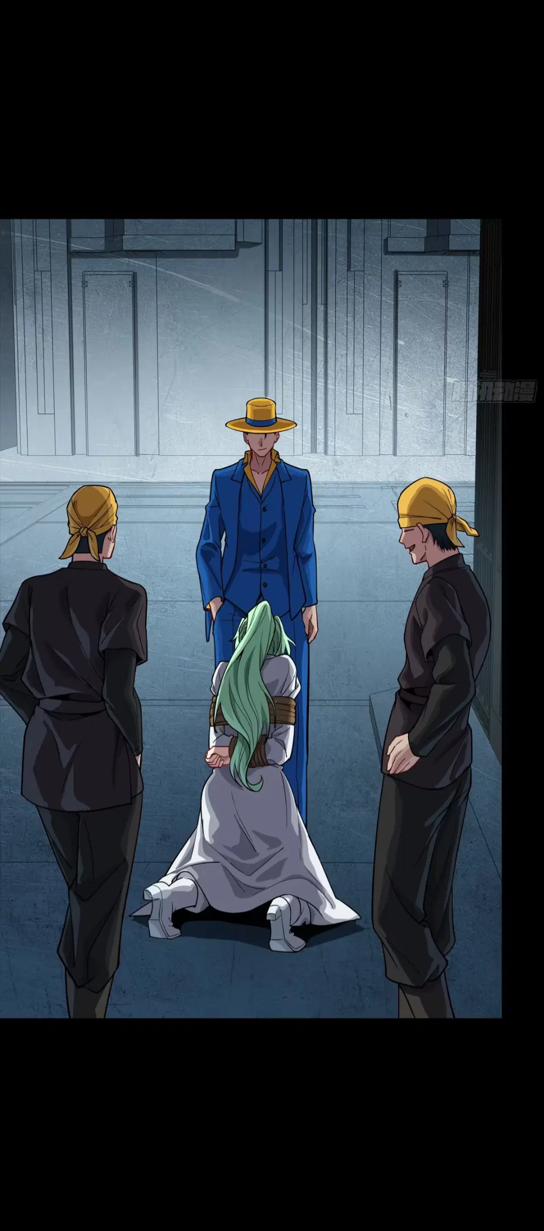 Legend of Star General ตอนที่ 251 หน้า 26