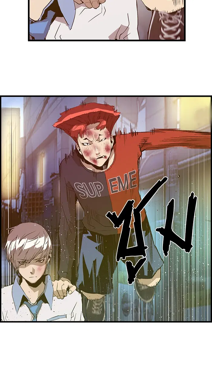 Weak Hero ตอนที่ 59 หน้า 25
