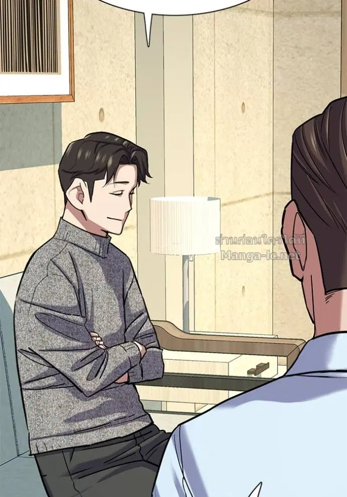 Reborn Rich ตอนที่ 124 หน้า 114