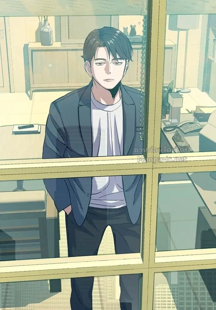 Reborn Rich ตอนที่ 66 หน้า 22