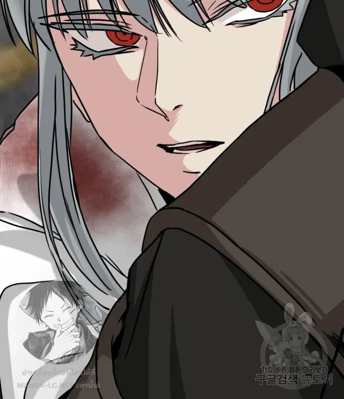 HERO KILLER ตอนที่ 108 หน้า 140
