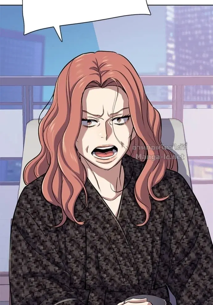 Reborn Rich ตอนที่ 113 หน้า 38