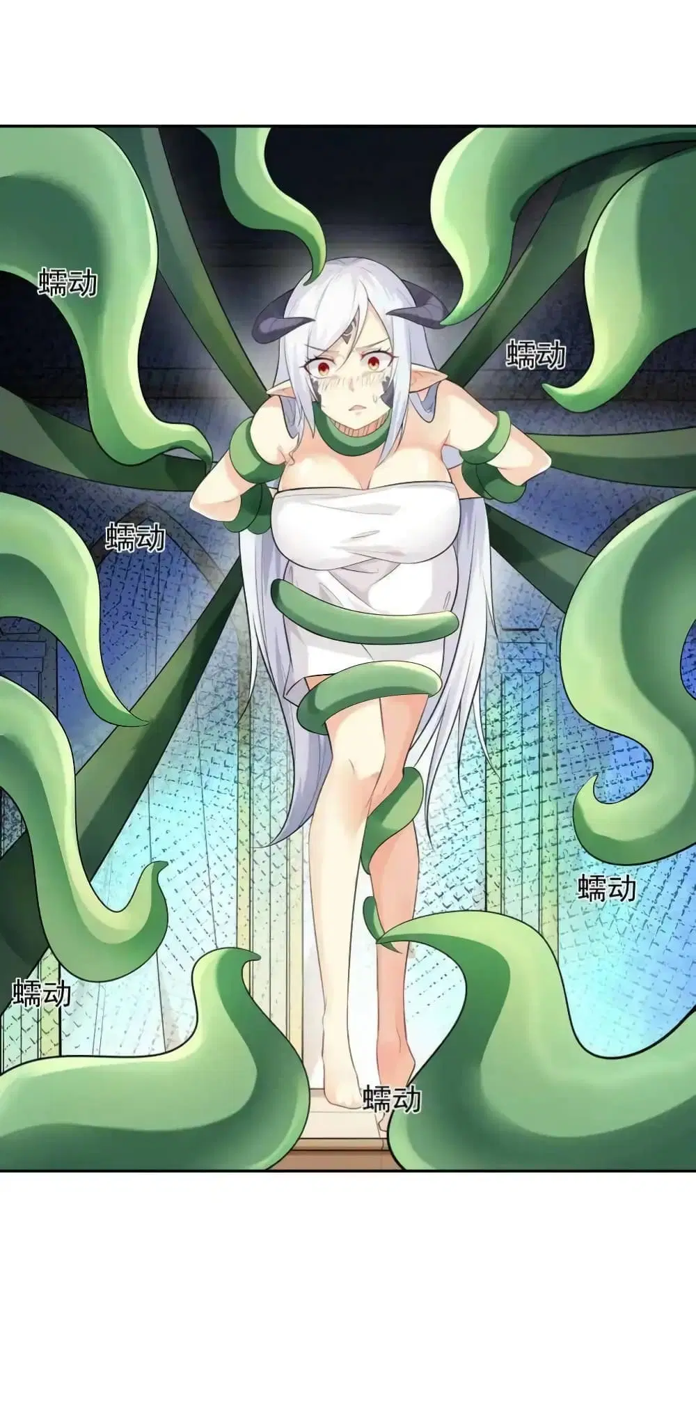 My Harem Is Entirely Female Demon Villains ตอนที่ 4 หน้า 35