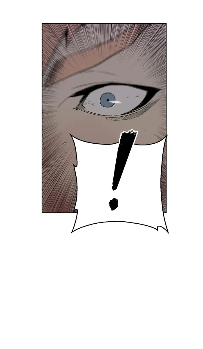 Weak Hero ตอนที่ 168 หน้า 80