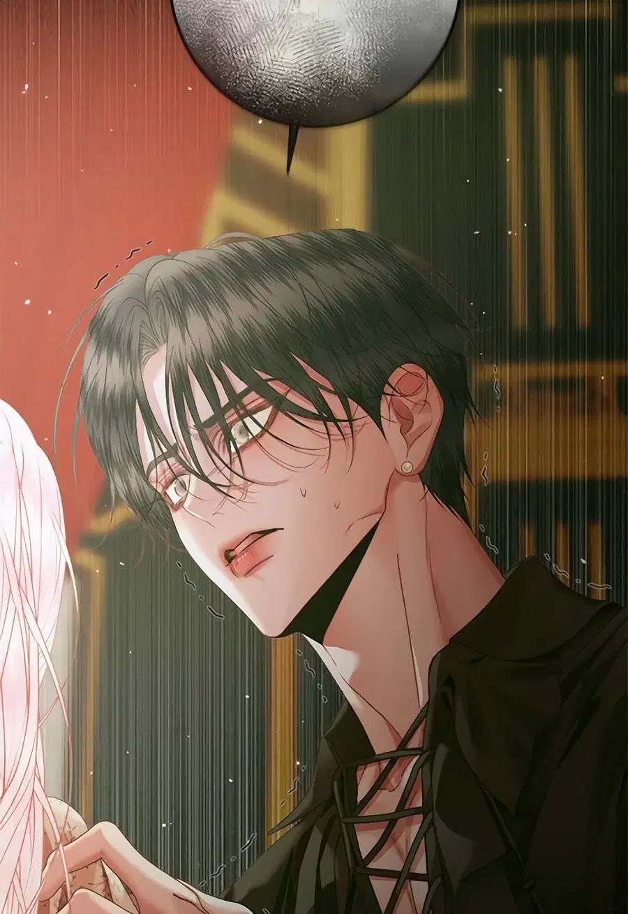 Becoming The Villain’s Family ตอนที่ 130 หน้า 3