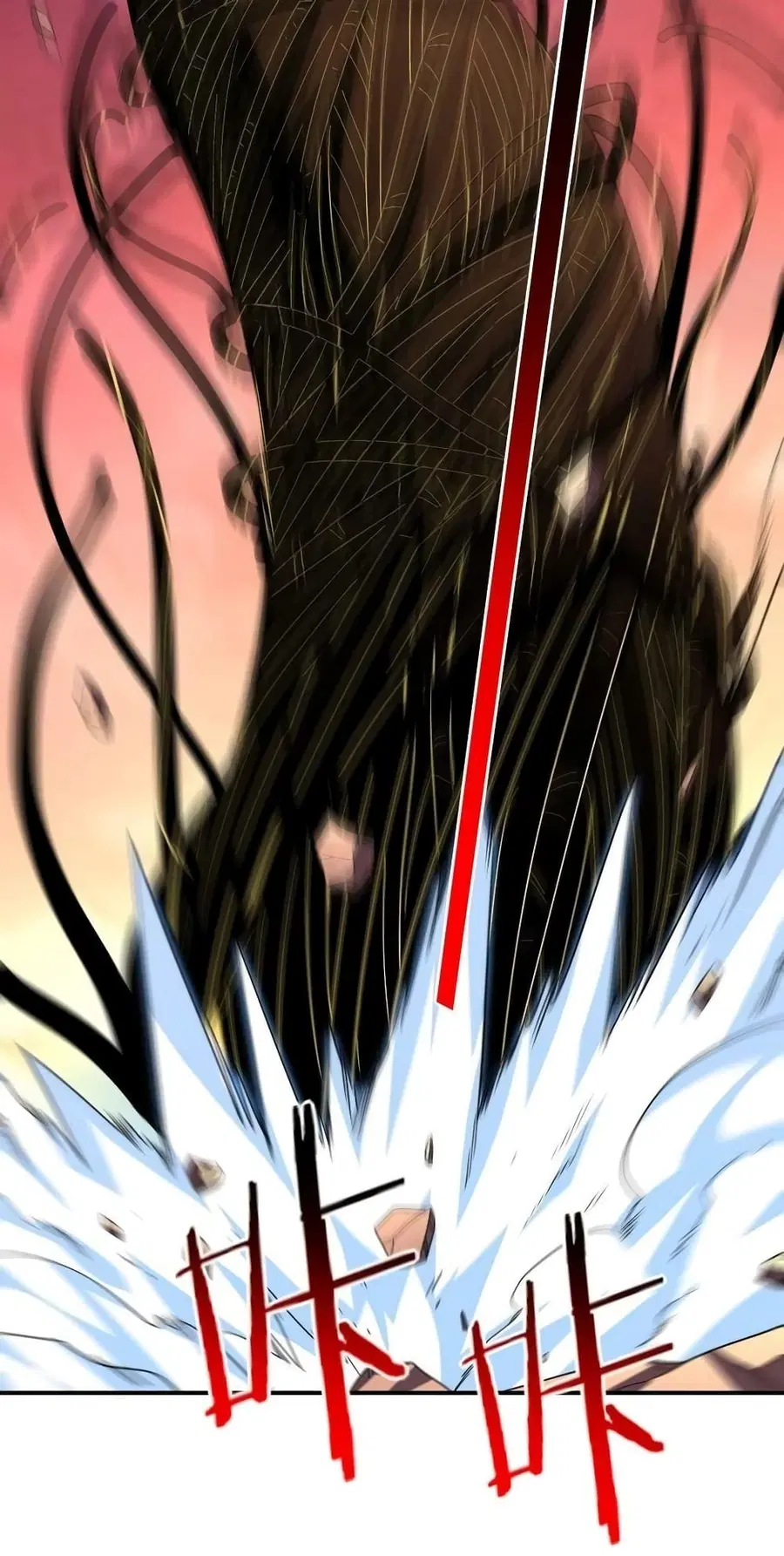 High Energy Strikes ตอนที่ 209 หน้า 11