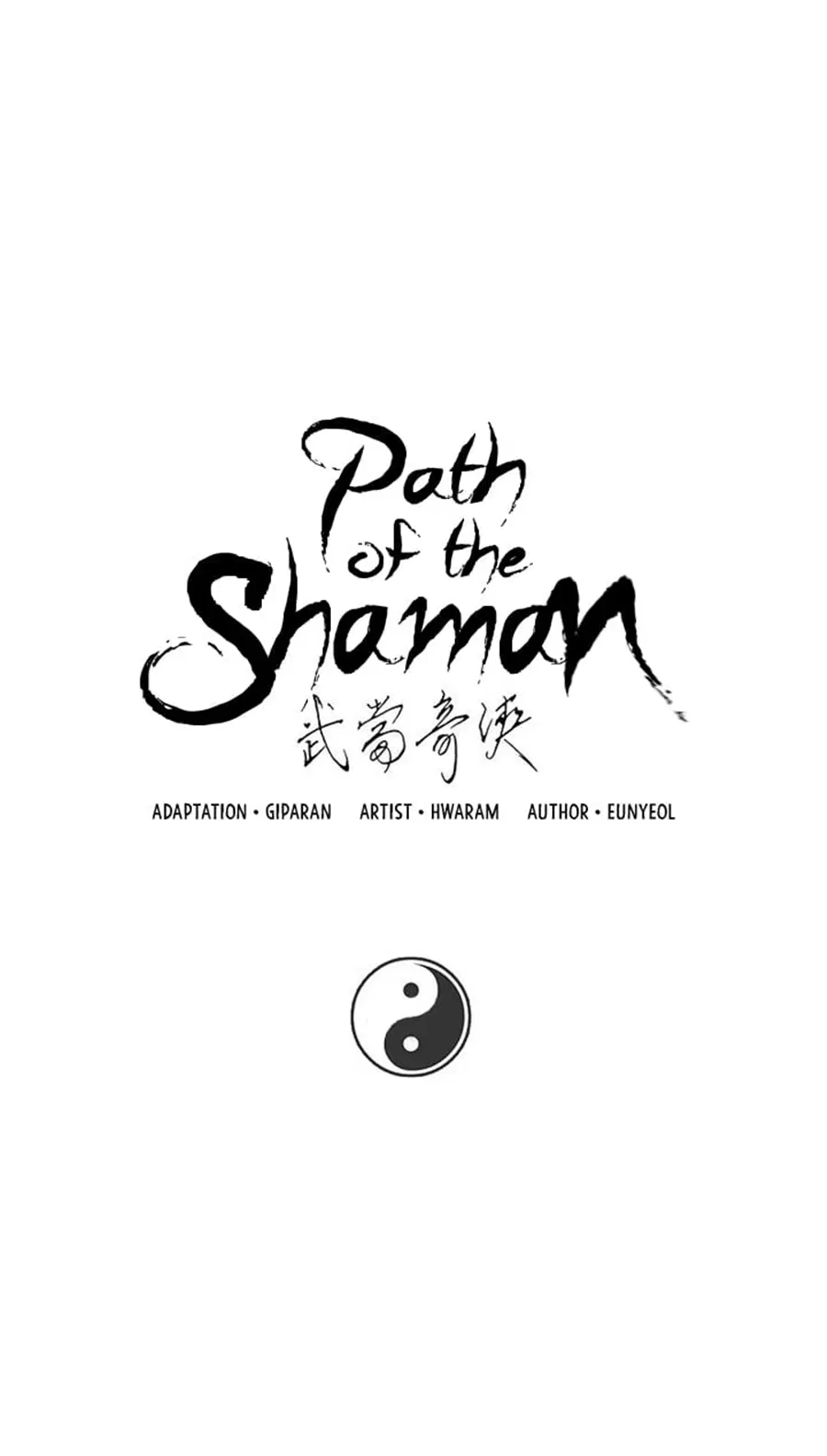 Path of the Shaman ตอนที่ 24 หน้า 11