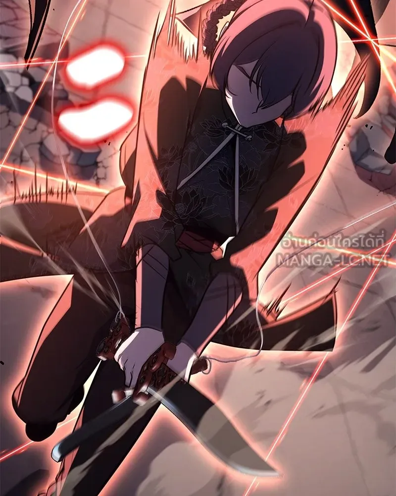 I Reincarnated As The Crazed Heir เกิดอีกทีเป็นว่าที่ประมุขลัทธิมาร ตอนที่ 149 หน้า 177