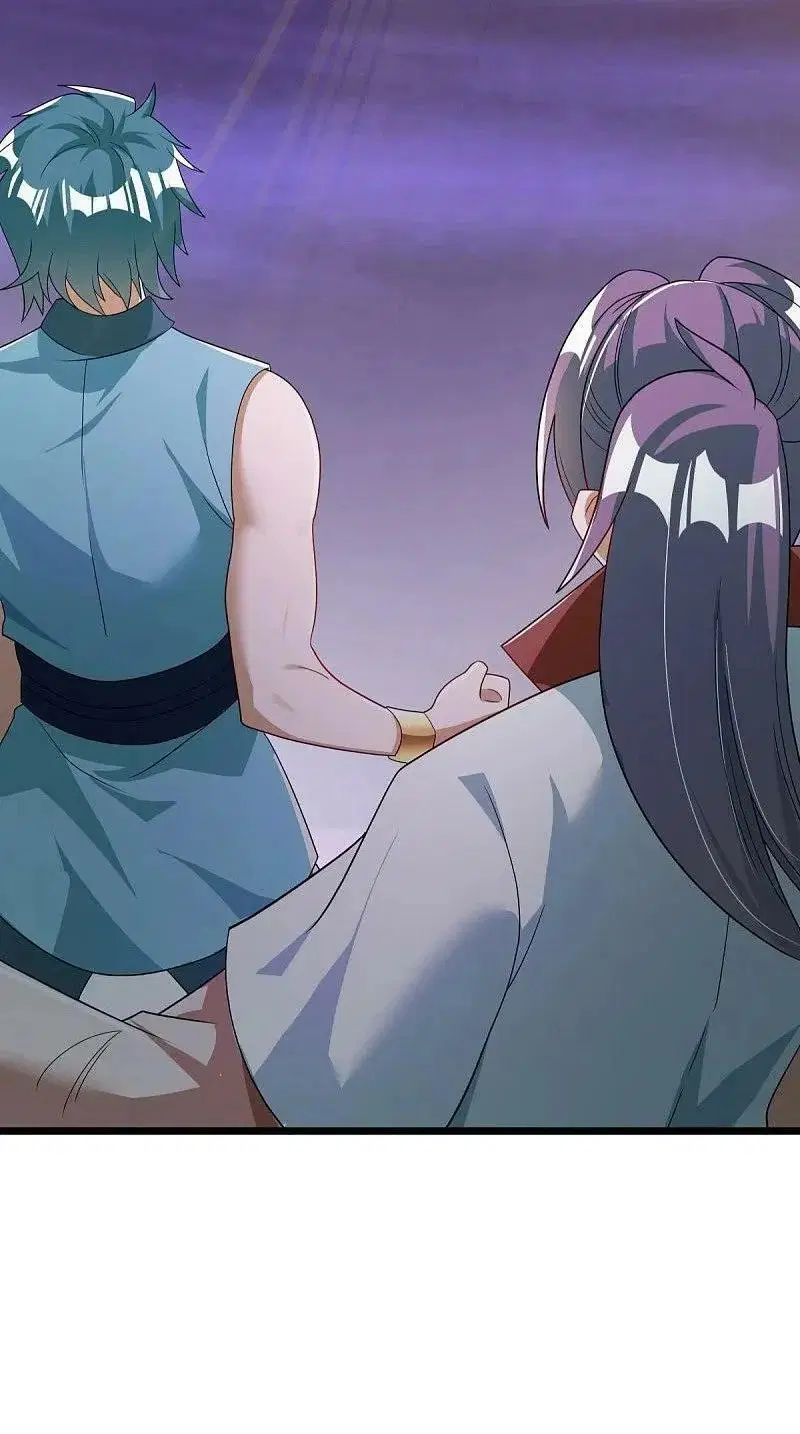 Peerless Battle Spirit ตอนที่ 543 หน้า 62