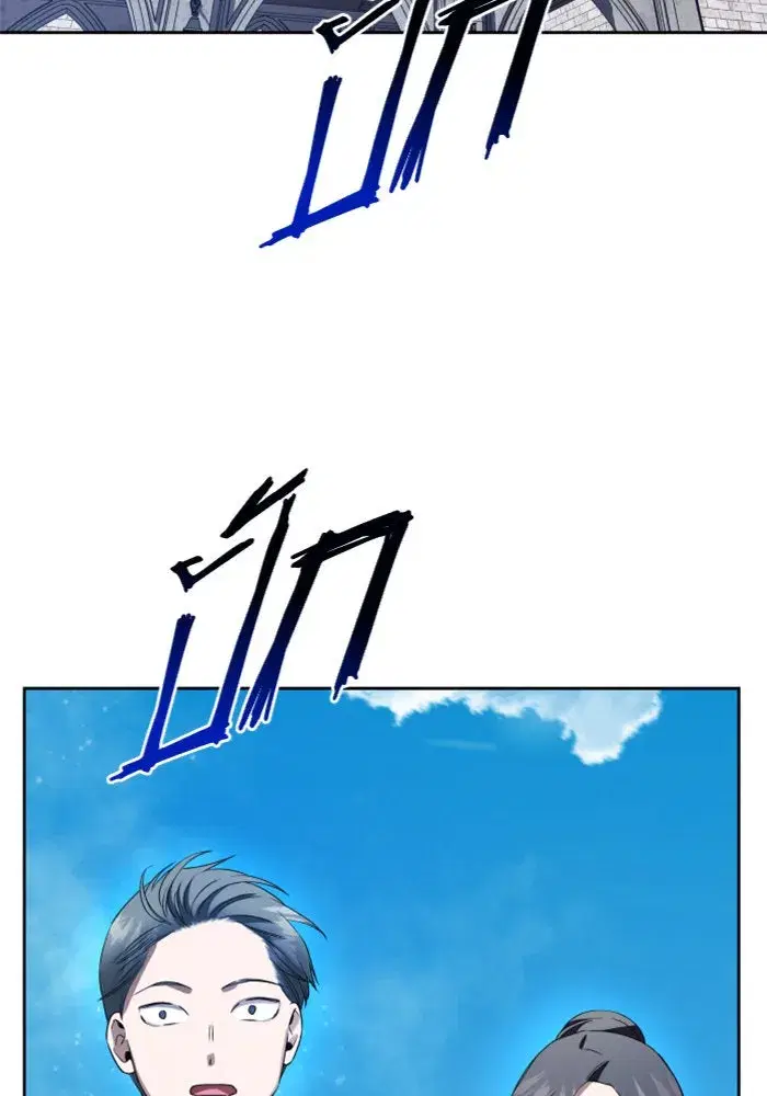 Your Throne ตอนที่ 41 หน้า 100