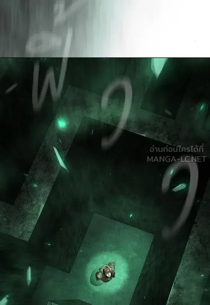 Superhuman Era ตอนที่ 237 หน้า 30