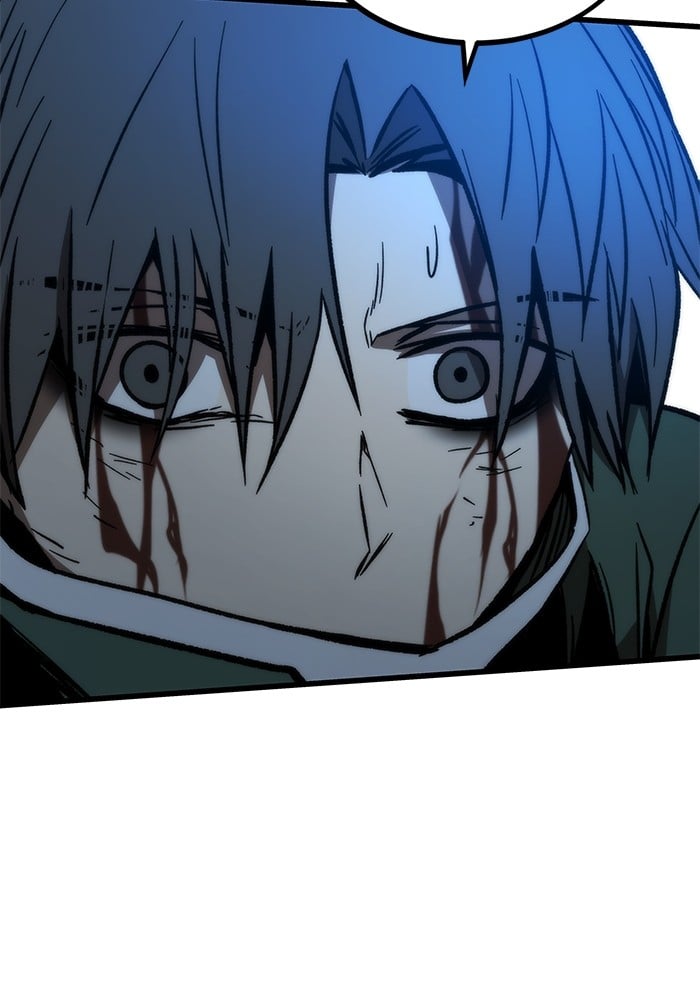 Ultra Alter แอ็กรองสตรองโคตร ตอนที่ 104 หน้า 29