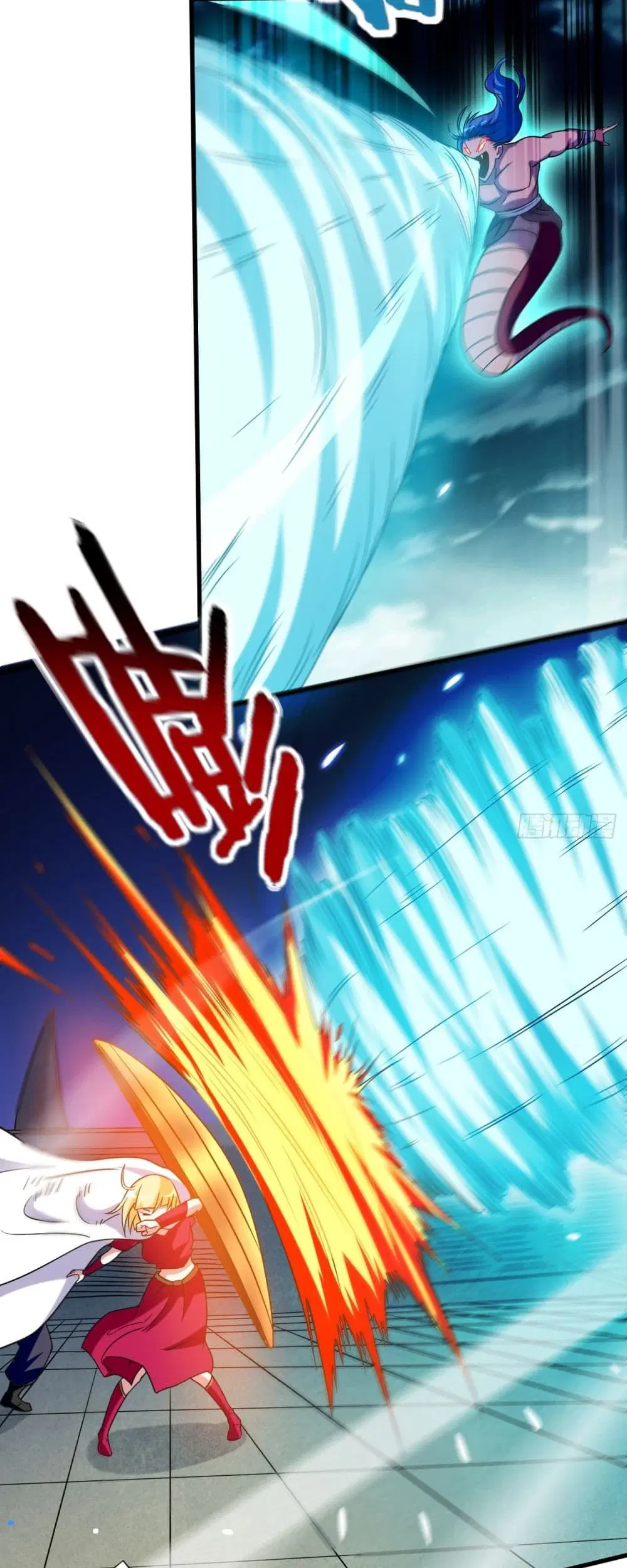 My Disciples Harem is Immortal ตอนที่ 80 หน้า 17