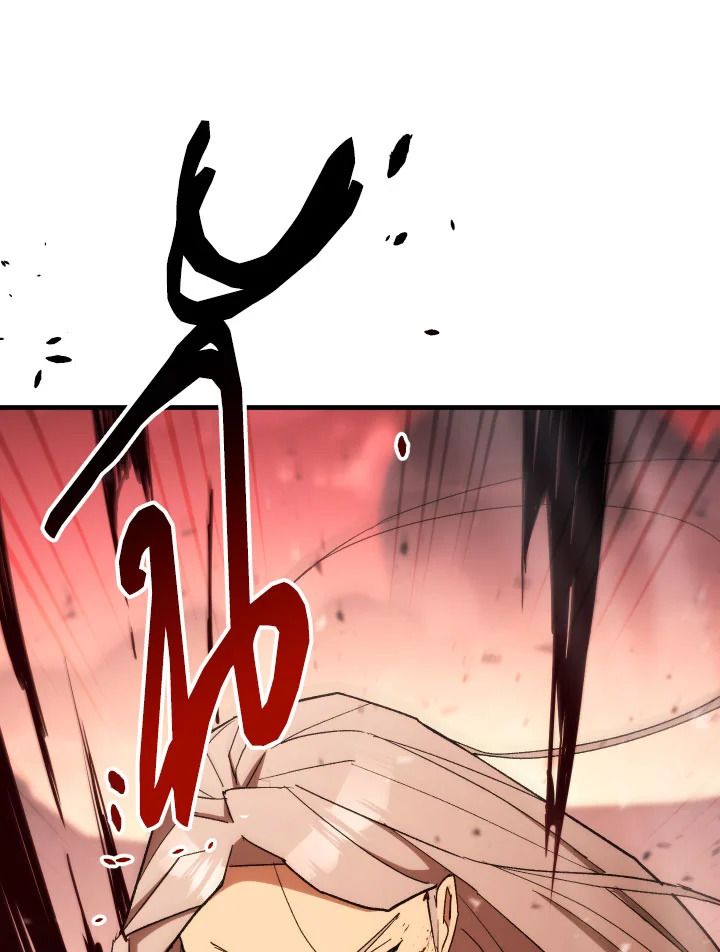 The Hero Returns ตอนที่ 90 หน้า 123