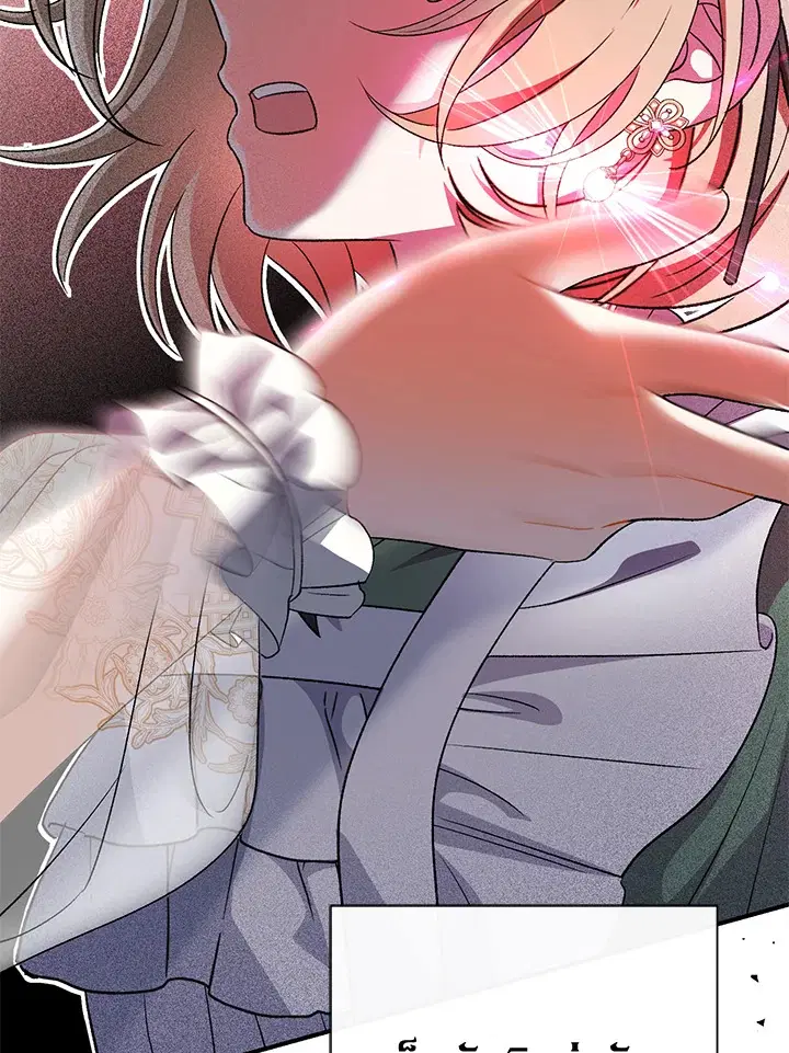 The Villain’s Match Is Too Perfect – คู่ดูตัวของนางร้ายเพอร์เฟกต์เกินไป ตอนที่ 16 หน้า 132