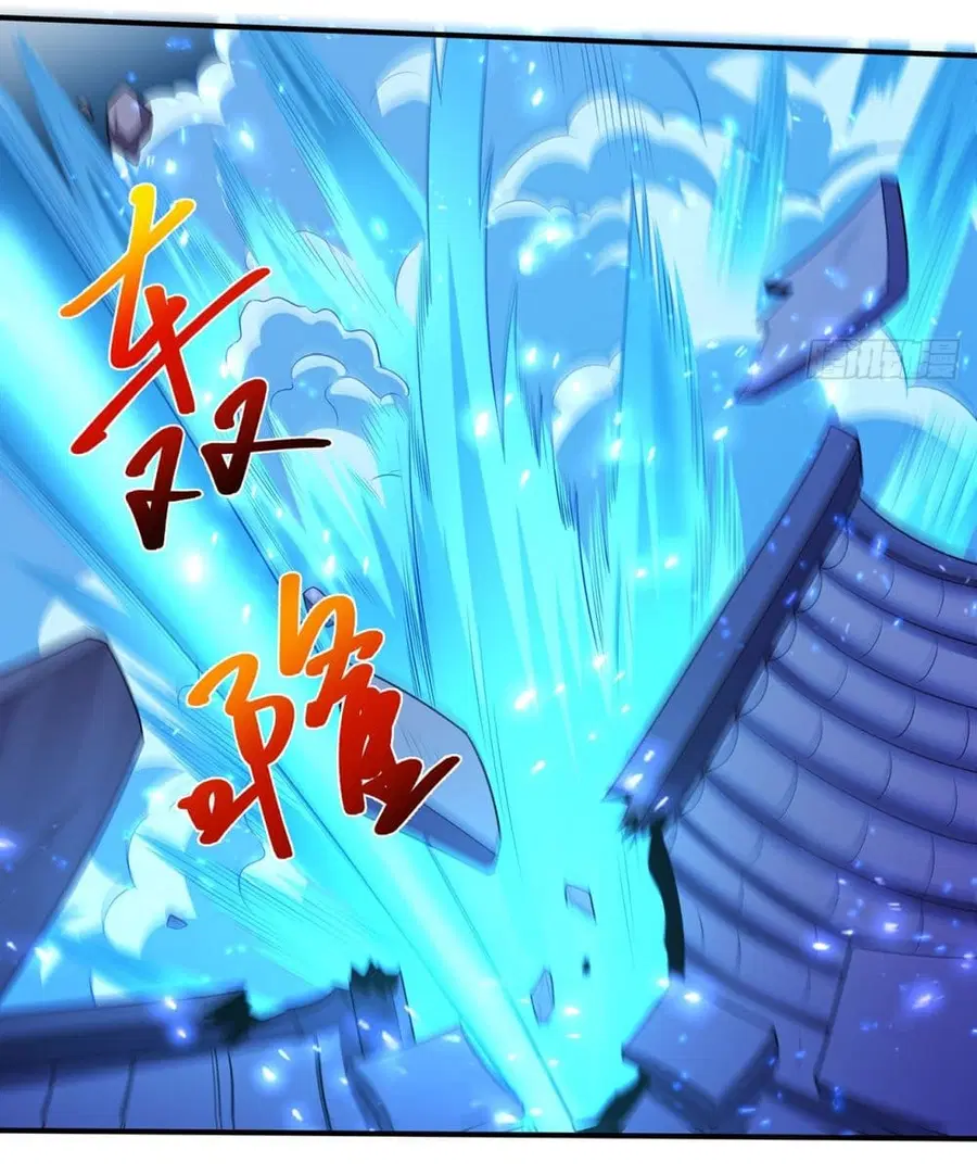 God of Martial Arts ตอนที่ 687 หน้า 14