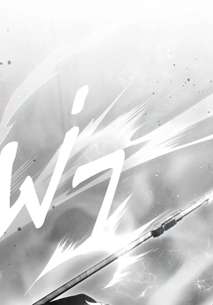 Superhuman Battlefield เกมของยอดมนุษย์ ตอนที่ 138 หน้า 158