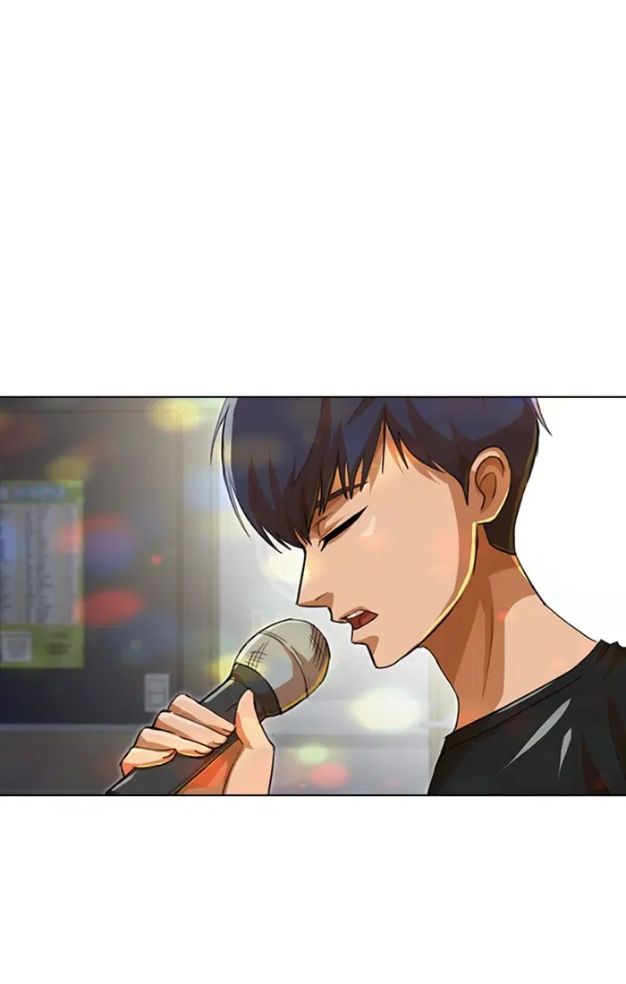 Random Chat ตอนที่ 76 หน้า 16