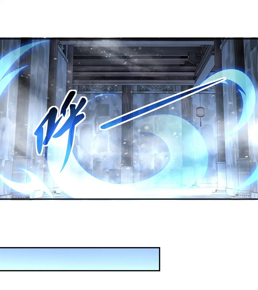 My Female Disciples are all Future Masters of the Heavens ตอนที่ 65 หน้า 43